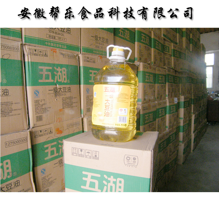 中粮五湖一级大豆油 品质之选，批发优选