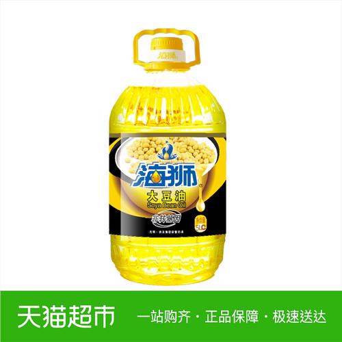 海狮非转基因大豆油5L 健康好油，品质生活的安心之选